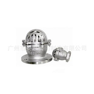 304���P䓽z�۵��yH12W-6Pˮ����ˮֹ���y����ʽ���yH42W���m���y