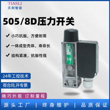 505/8D���������������_�P�x���x�����a�S��ֱ����ͨ�����_�P