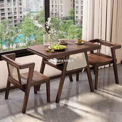 阳台桌椅组合全实木小型实木新款家用一桌二椅组合休闲三件套茶桌