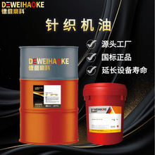 ᘿ��C�͟oɫ͸���p�x�C�͙M�C��A�P�����C�͹��I������Դ�^�S��