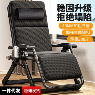 多功能应急收音机