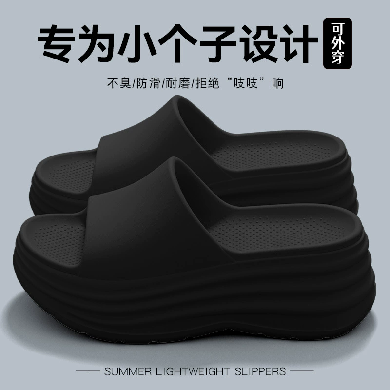 Женские летние сандалии 2025 года, новые, с толстой нескользящей подошвой, не вонючие, из ЭВА, повседневные.