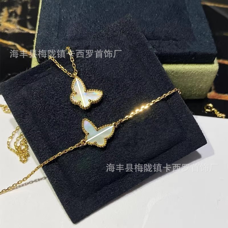 Light Luxury Small Butterfly Bracelet for Women 18K Rose Gold Zodiac Year Small Red Flower Clover White Mother-Of-Pearl High-End Bracelet