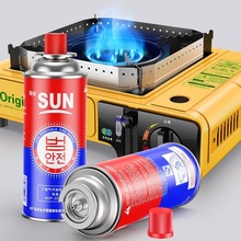 ������yʽ��ʽ�t��އ��𘌑��ⶡ��Һ��ȼ��ƿ��˹���wСú���