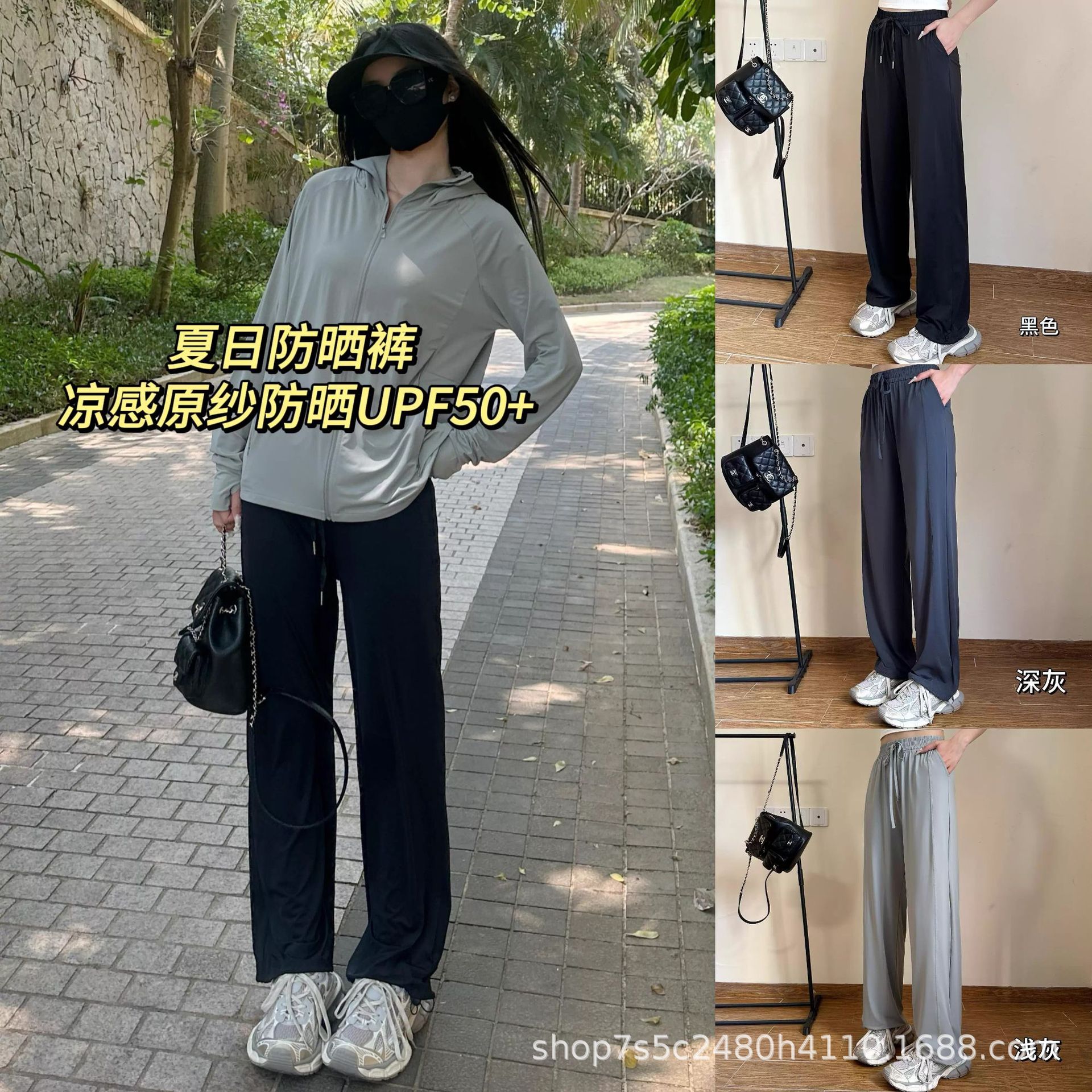 2026新款阔腿裤休闲女春夏薄款垂感冰丝凉裤百搭高腰显瘦防晒裤