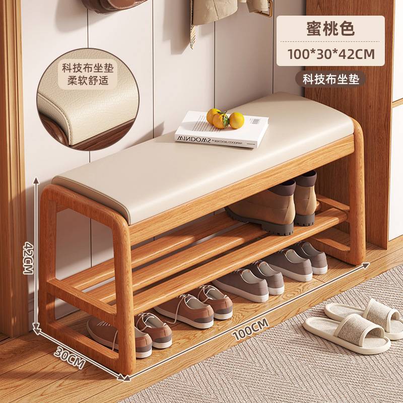 【고급 고무나무 ❤️ 사다리꼴 강화 모델] 우드 컬러 100cm + 오프화이트 테크놀로지