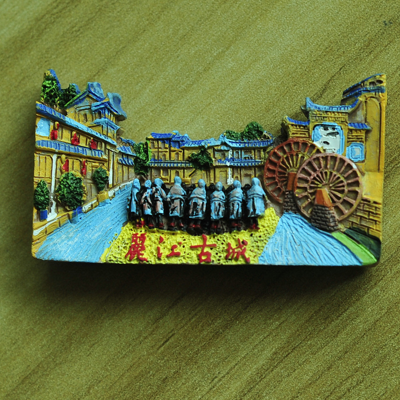 云南丽江大理香格里拉梅里雪山松赞林寺油画树脂创意冰箱贴包邮中|undefined