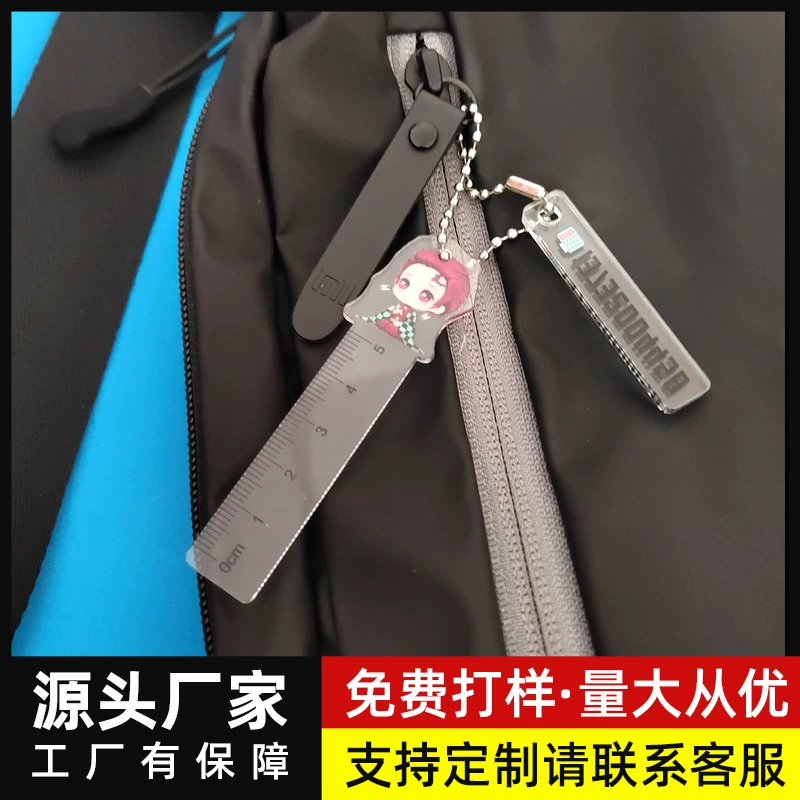 Призрачный клинок линейка висит украшение милый мультфильм периферийная мини-сумка кулон автомобиль мобильный телефон брелок оптом