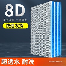 �~���^�V�ޟo�z��ϴ�����Ӻ���ܶȃ�ˮ����䳲ˮ������������