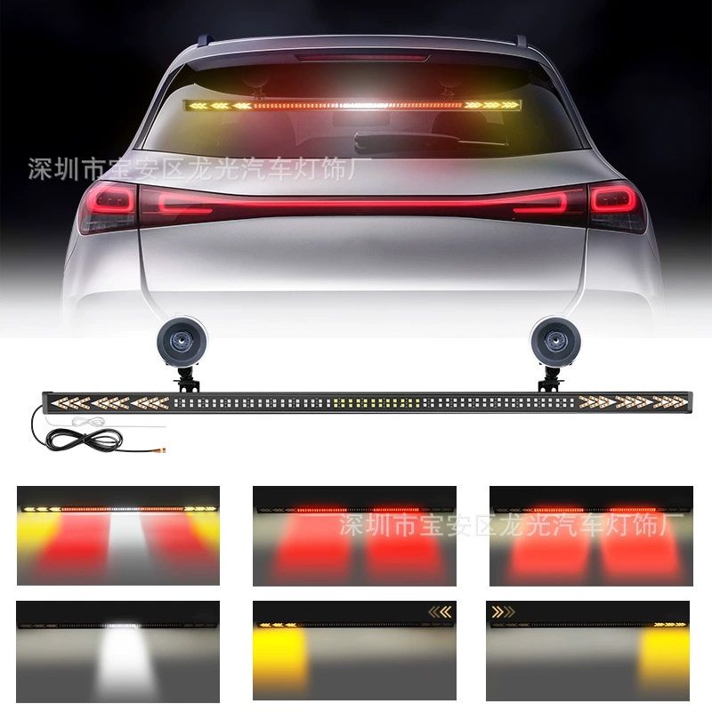 Новый автомобиль задний ветровое переделка светодиодный рейнджер длинный задний фонарь с рулевым/тормоза/задним ходом мульти-режим 82 см