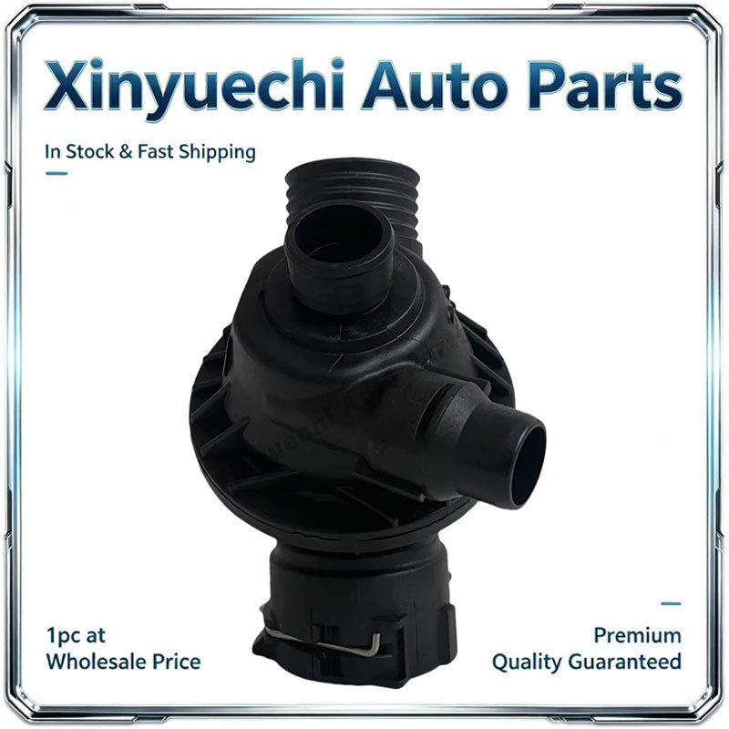 Suitable for Bmw F20F21F22F23F87F30F31 Thermostat 11537598865