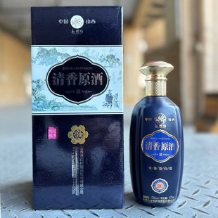 ɽ��ϵ������׾Ƶ̓rԭ�{�����l53������6ƿ�̓r֧�ִ��l ����