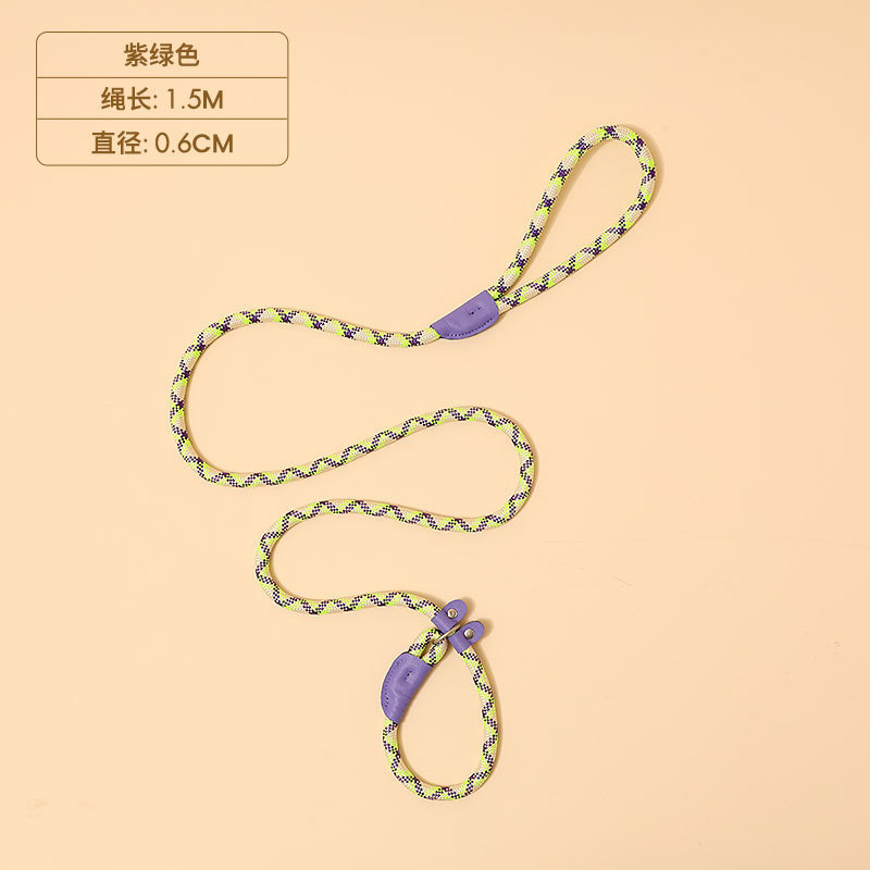 Correa de perro mascota perro mediano y grande hebilla de seguridad perro cuerda collar perro caminando P cadena suministros para mascotas al por mayor