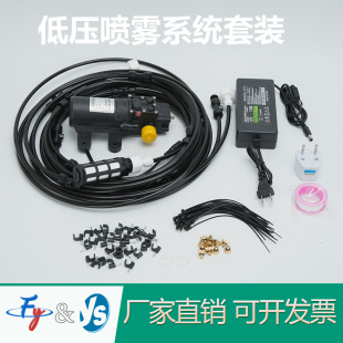 �͉��F��ϵ�y12V�ÿ��ʽ���^���ؼӝ��͉ܵ����F��ˮ�N�ˇ�ˮ