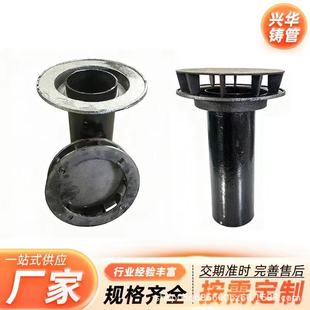 �T�F��ͨ��© �������© 87�͂�����ˮ�������T�F��ˮ�����