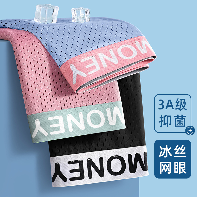 [2010/B3] 라이트 블루 핑크 블랙