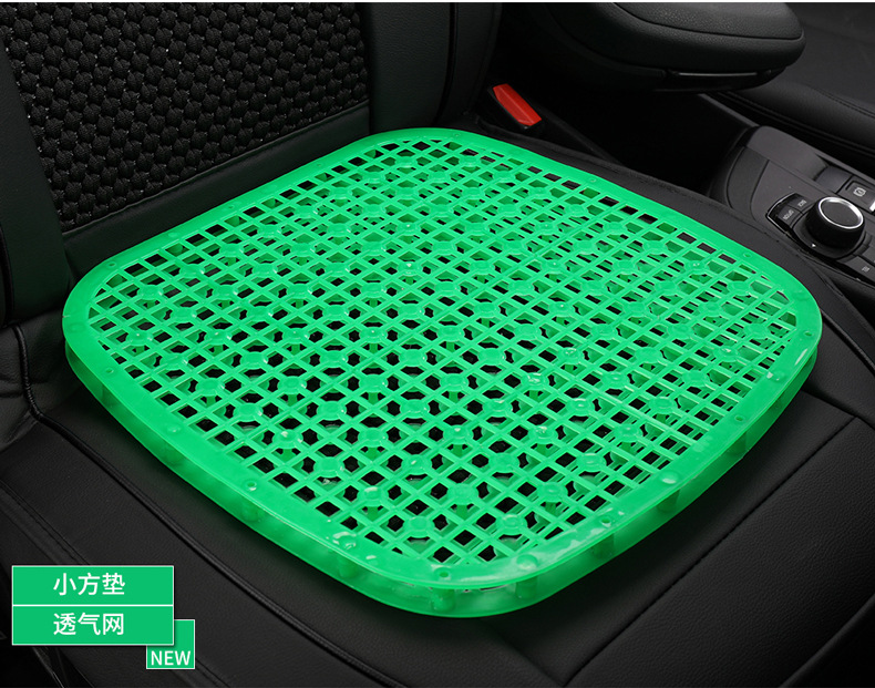 Car Seat Cushion, Summer Cooling Pad, Single Piece, Universal for Trucks, Ventilated Seat Pad, Excavator Seat Cushion, Forklift Seat Cushion, Ice-Cold