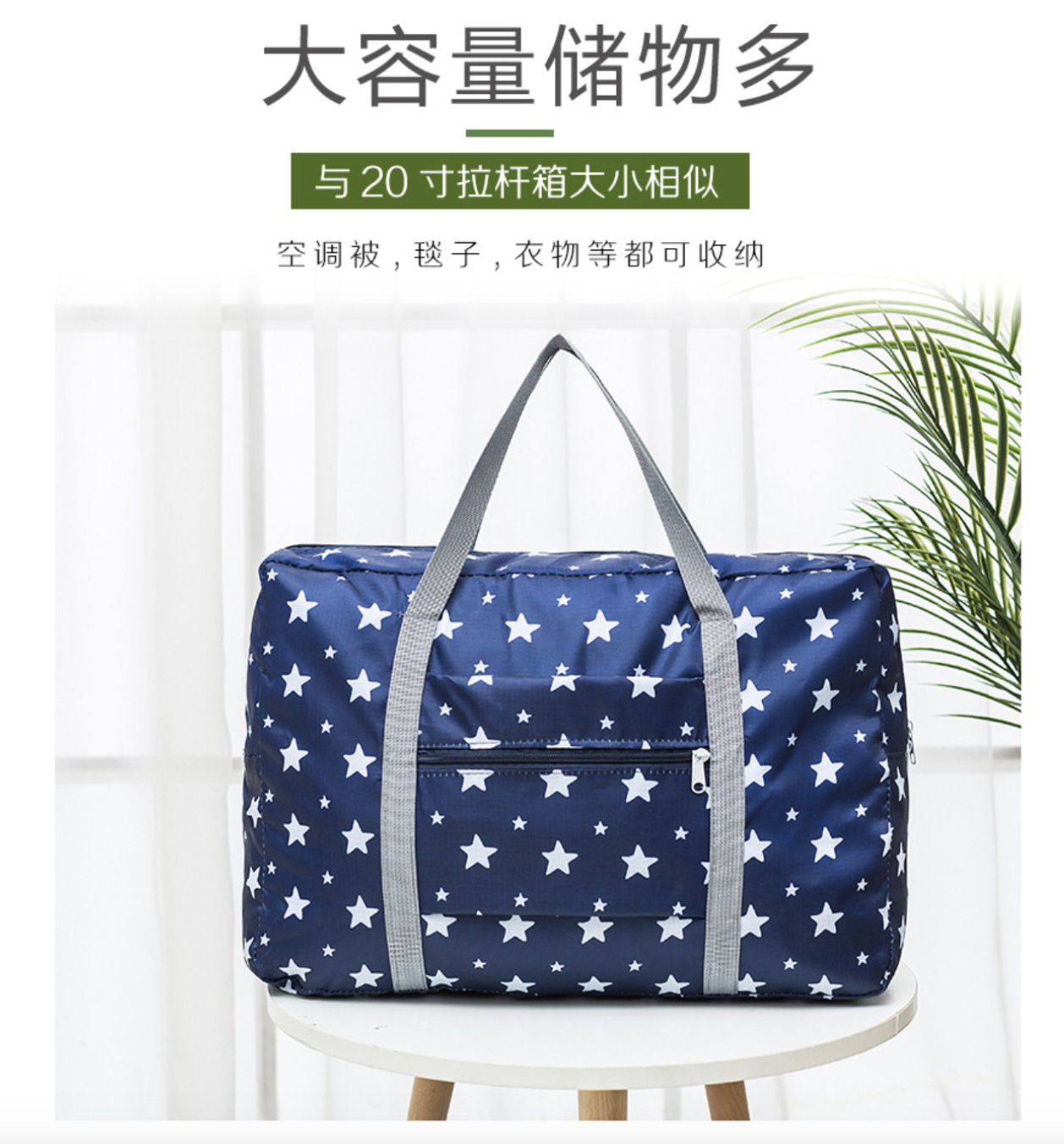 截屏2021-07-06 下午8.30.35.png