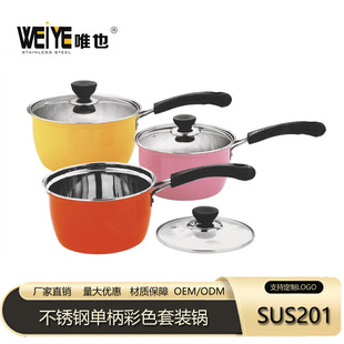 �羳��ɫ���P���偎��w�α����6���M��偼��ÿ�N�����b����l