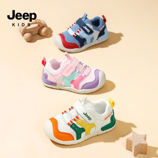 Jeep�Ќ����W��Ь26�����¿ͯ������ͯ���eЬ��ƴɫŮͯ����Ь