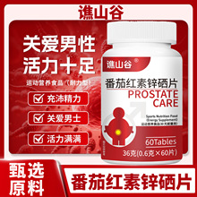 ���Ѽt���\��Ƭ��ʿ�������a�I�B������ʳԴ�^�F؛�F�l