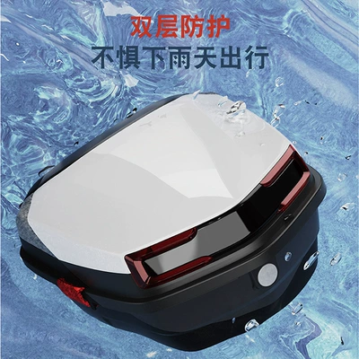 product detachable Emmayadi – Electric car tail box