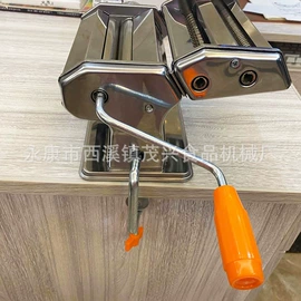 面条机;家用面条机;休闲食品加工