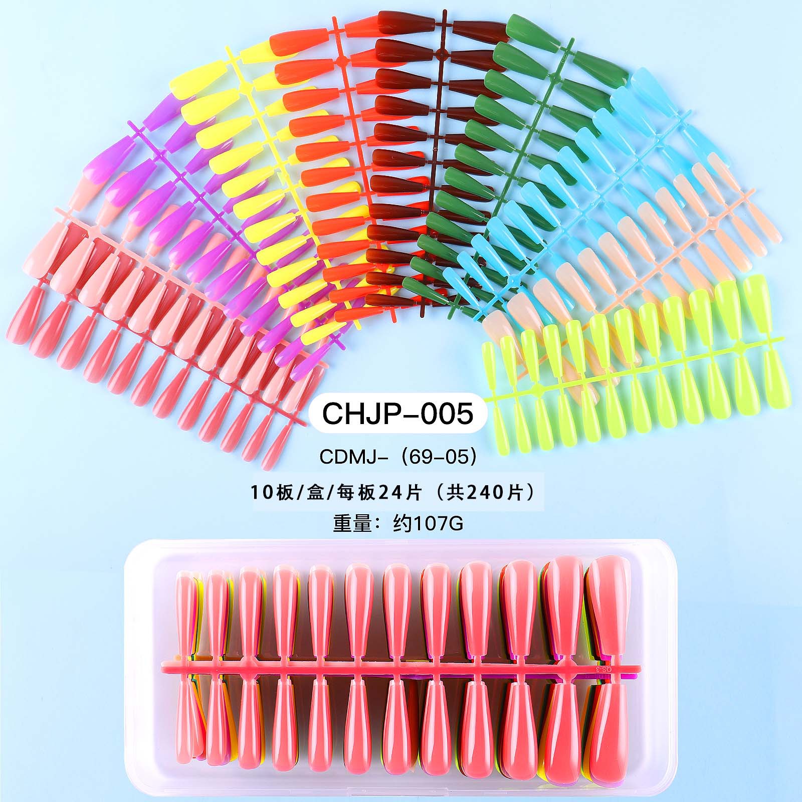 240 piezas desgaste transfronterizo al por mayor de uñas largo parche de uñas falso parche de uñas brillante color sólido manicura acabado de uñas