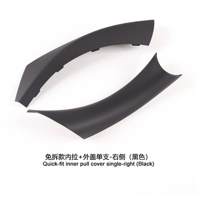 Armrest, handle, handle interior handle E90 interior handle - inner-handle-outer-cover-single-unit-right-side-leather-textured-black