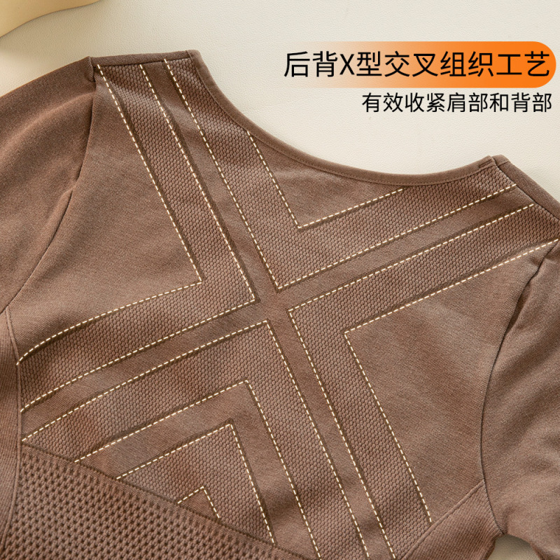 美宅保暖内衣女套装山羊绒发热X绷带轻塑收腹提臀修身秋衣秋裤女|undefined