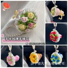 �¿�ë������������耳׿ے��Ů�ɐ��|�ە���õ�廨����նY��