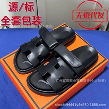 �W��վ�羳���Q��aH�϶���Ь2025�ļ��⴩ɳ��ħ�g�N��Hͬ��Ь