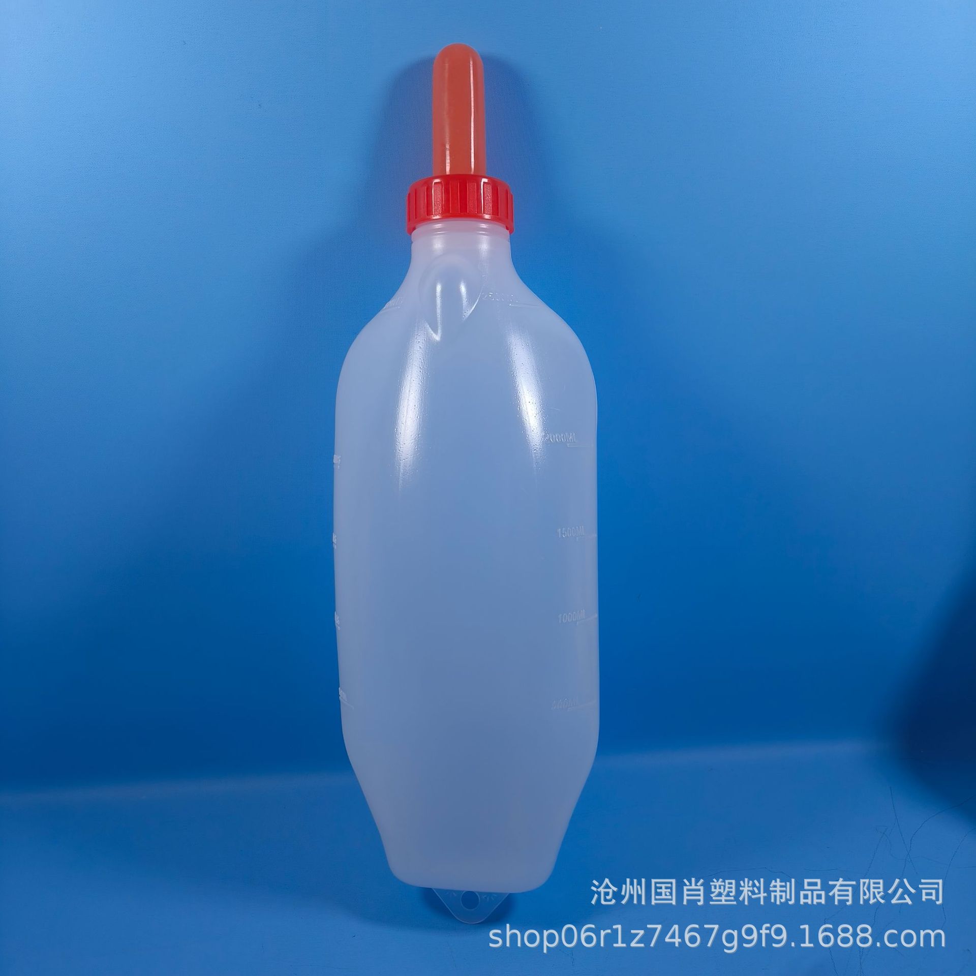 Botella de leche extrusible de 2,5 litros de 1,5 litros de botella de leche colgante de terneros para vacas alimentando, llenando y llenando