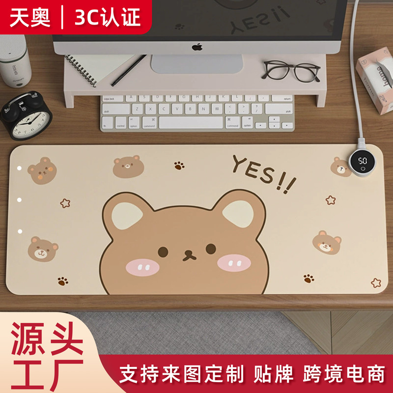 メーカー直販デスクトップ暖手パッドオフィスのコンピュータパッド加熱マウスパッド学生机暖テーブルパッド|undefined
