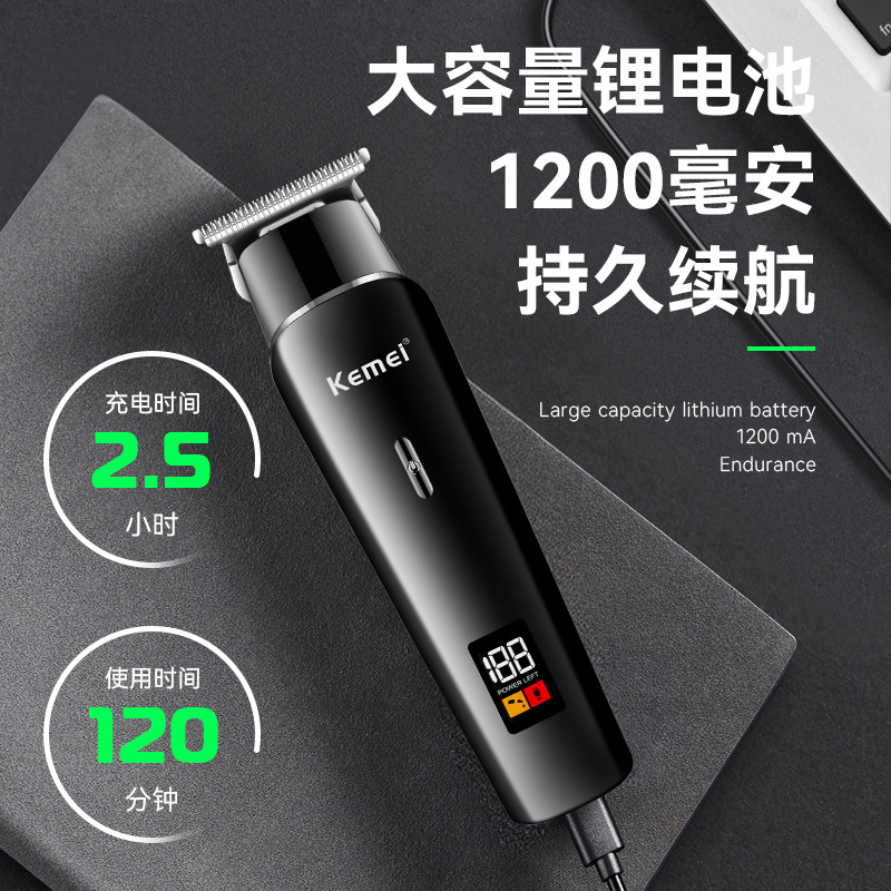 Cortadora de pelo eléctrica Kemei, superventas transfronteriza, silenciosa, con pantalla digital, recortadora profesional para peinados con aceite, modelo KM-1113
