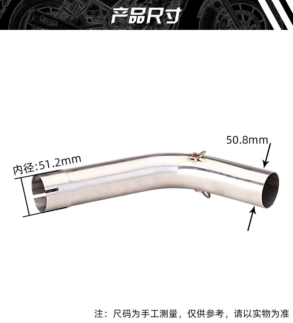 Applicable to Kawasaki beast Versys1000SE modified lightweight carbon fiber exhaust pipe set 2019-2021