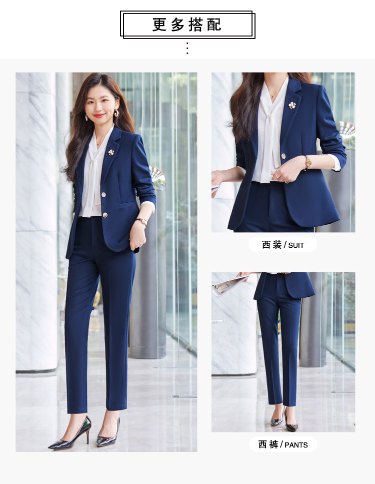 Product reference 6