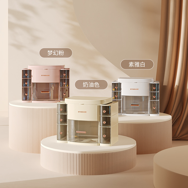 Caja de almacenamiento de cosméticos cajón multifuncional caja de almacenamiento de escritorio de gran capacidad con espejo estante de almacenamiento de alta calidad