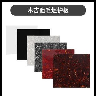 ���{�����o���N�ŵ�ľͨ���b�ِ��ë���հװ�DIY�o��ԭ����