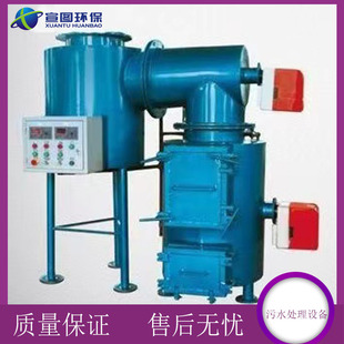 Domestic Industrial medical waste incinerator pet animal incinerator cremator plastic spraying hanger paint removal heat cleaning furnace