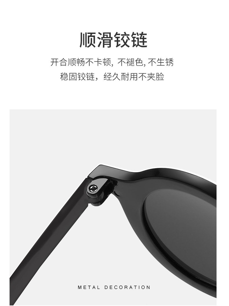 太阳镜批发 儿童