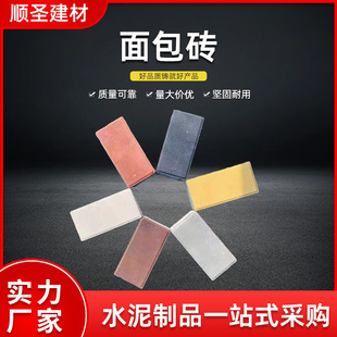 ���в�ɫ͸ˮ�u���@�V��䁵���ˮ����u������·���B�w�����m�u