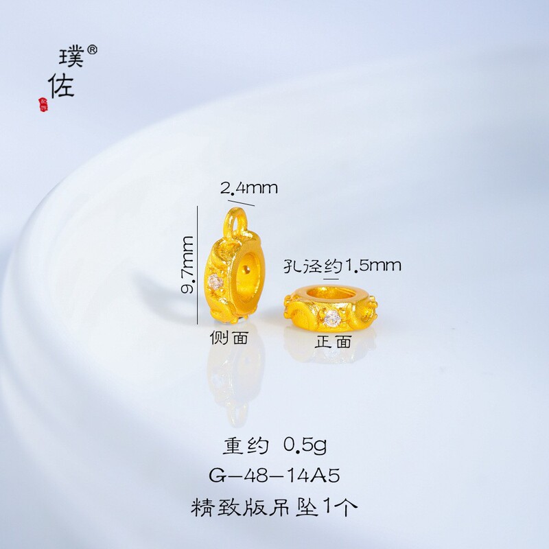 Original Price 3.28 Yuan, Clearance Sale at a Loss, No Refunds or Exchanges, Real-Time Inventory, Diamond-Encrusted Moon Ring Pendant