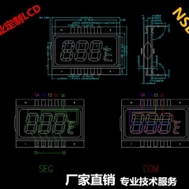 闹钟、台钟;LCD显示屏;计时器