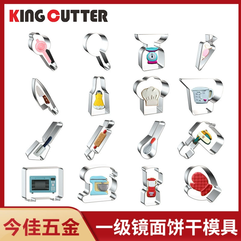 Форма для выпечки из нержавеющей стали Jinjia Hardware: для печенья, кексов, электрических форм для выпечки, DIY