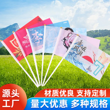 ���NС��ÏS���ݳ�����Ԯ�V�湝���սd�]������������Ӳ���