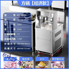 ���Д[�����̙C����ܳ����C���ó��̳��������C���p偙C