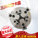 台湾千岛油压软爪油压生爪卡爪液压生爪SJ-06