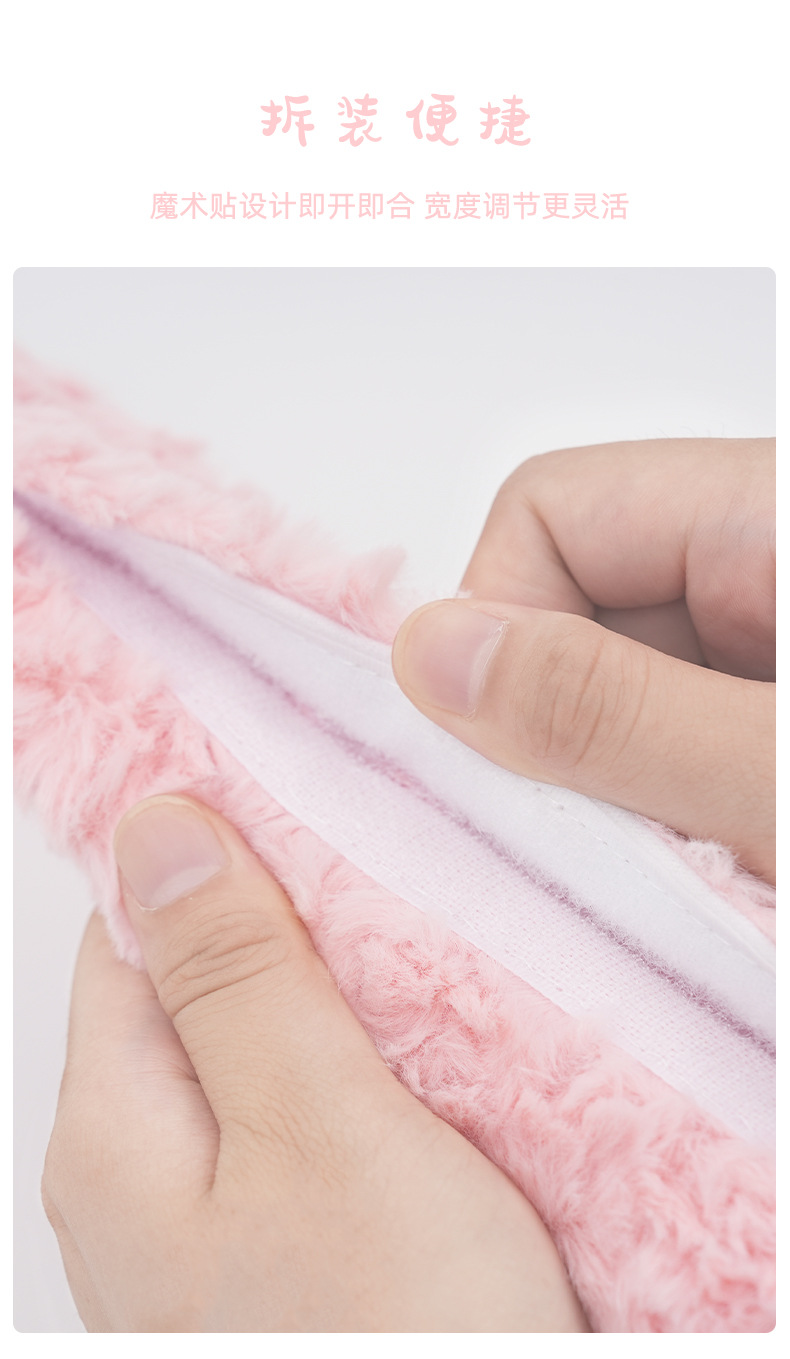 Car safety belt shoulder pad rabbit fur brushed rose safety belt decoration plush non-slip car shoulder pad