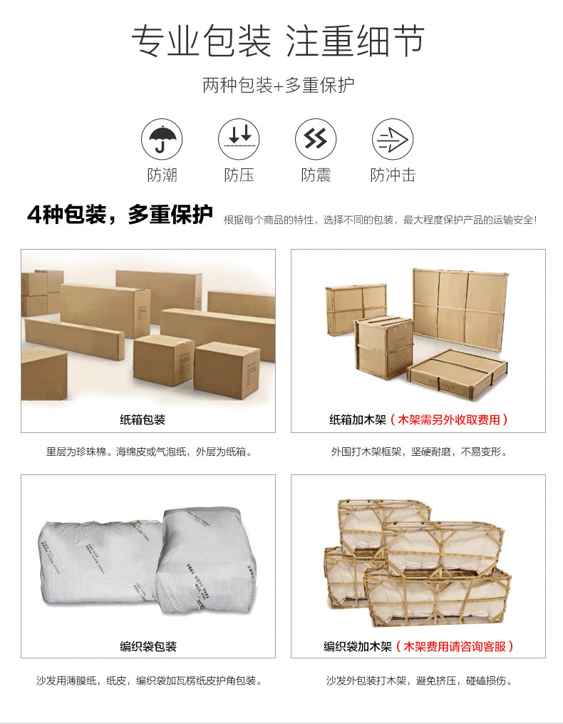描述34.jpg